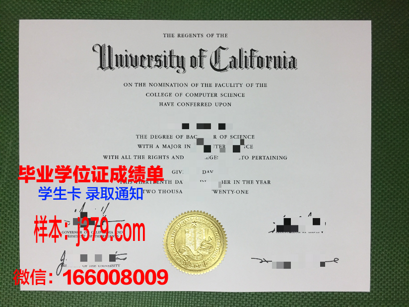 给国外大学寄毕业证的信封(国外大学寄毕业证都是走什么物流)