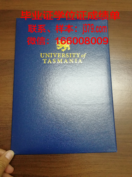 维陶塔斯马格纳斯大学读多久才毕业证(立陶宛维陶塔斯马格努斯音乐学院)