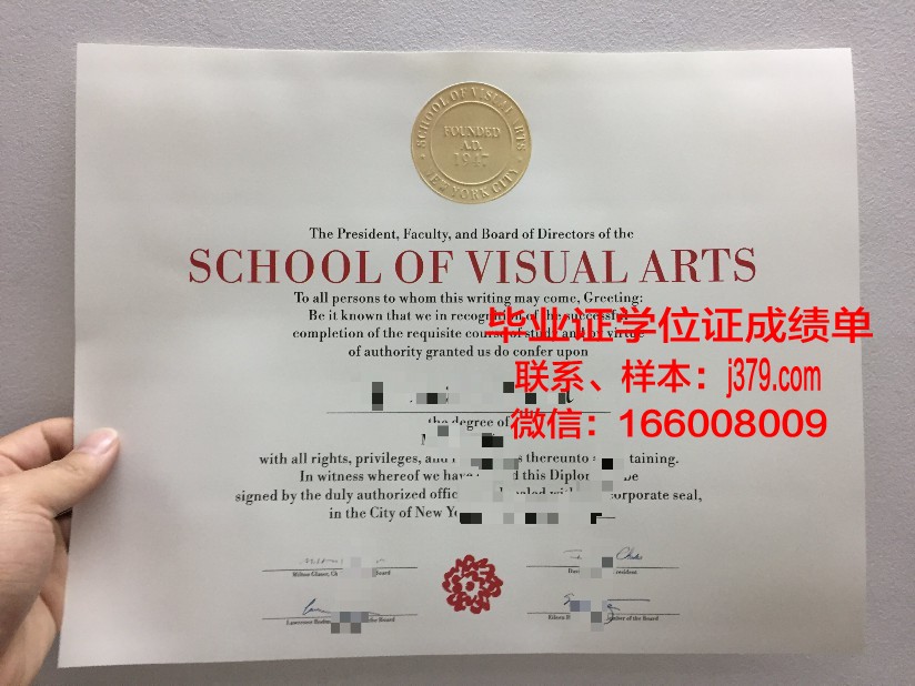 纽约时装学院毕业证展示