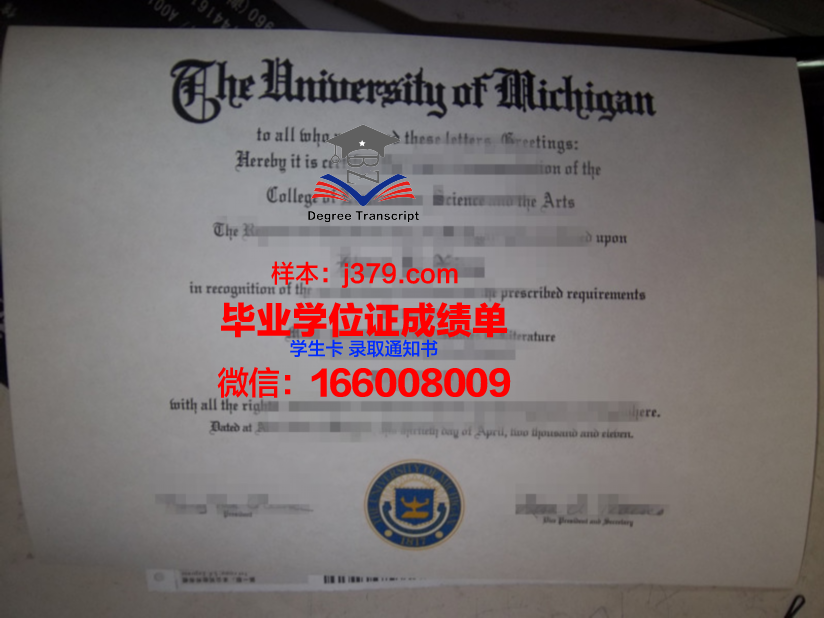 雅罗斯拉夫尔国立师范大学毕业证是什么模样(雅罗斯拉夫尔公国)