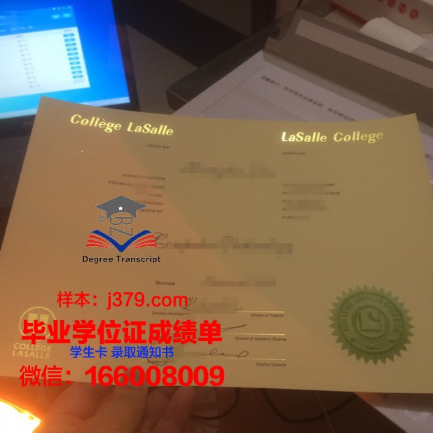 维罗纳音乐学院毕业证原件(维罗纳音乐学院官网)