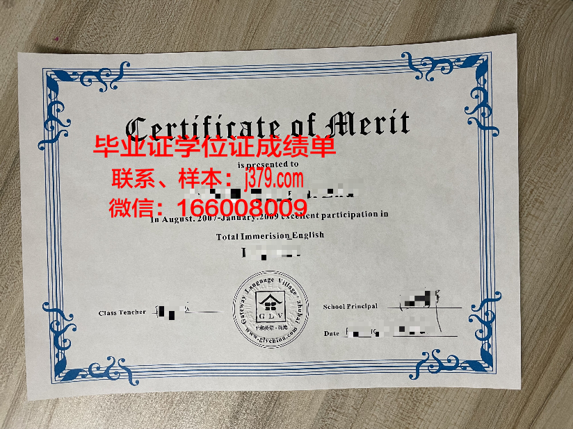 雷根斯堡大学毕业证书什么颜色(雷根斯堡市)