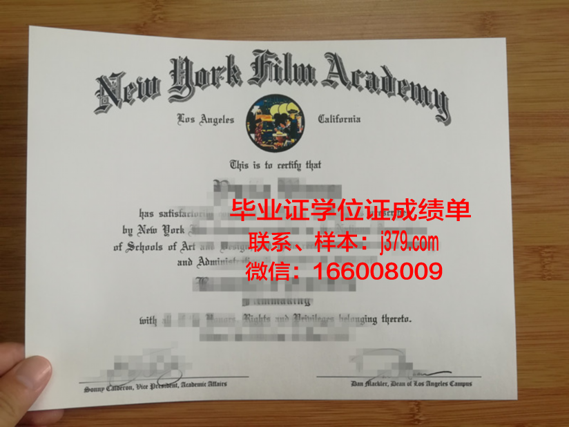 纽约理工学院温哥华分校毕业证成绩单(纽约理工大学毕业证)