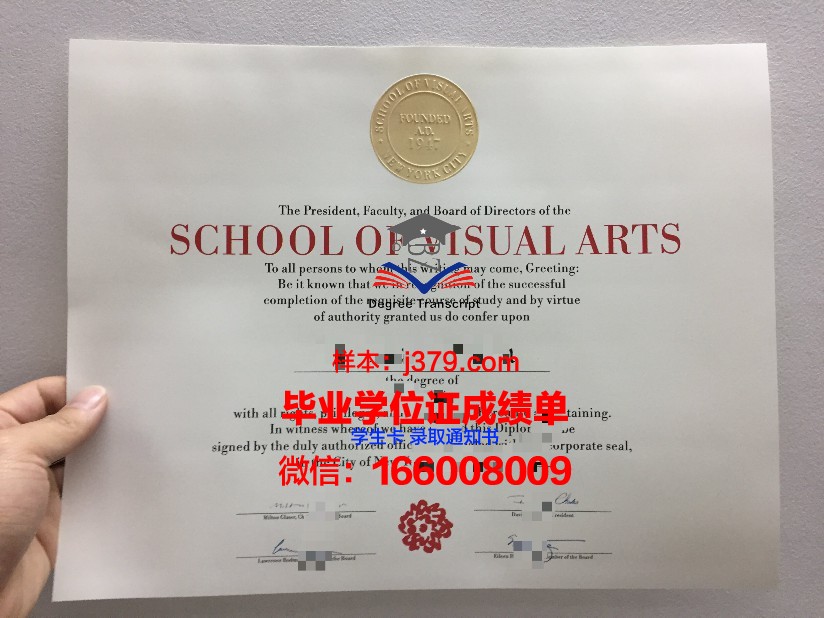 纽约电影学院毕业证图片New York Film Academy Diploma