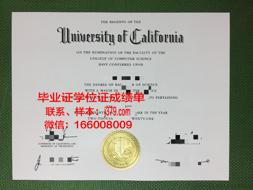 霍林斯大学毕业证真伪(霍林斯大学毕业证真伪鉴别)