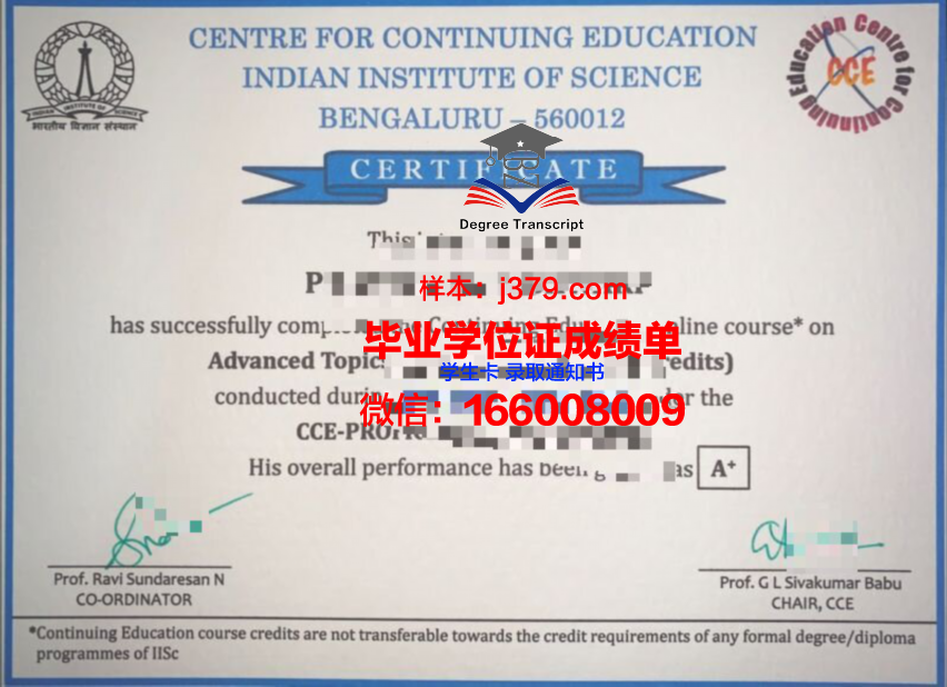 雷恩国立应用科学学院的毕业证都能做(雷恩商学院合作院校)