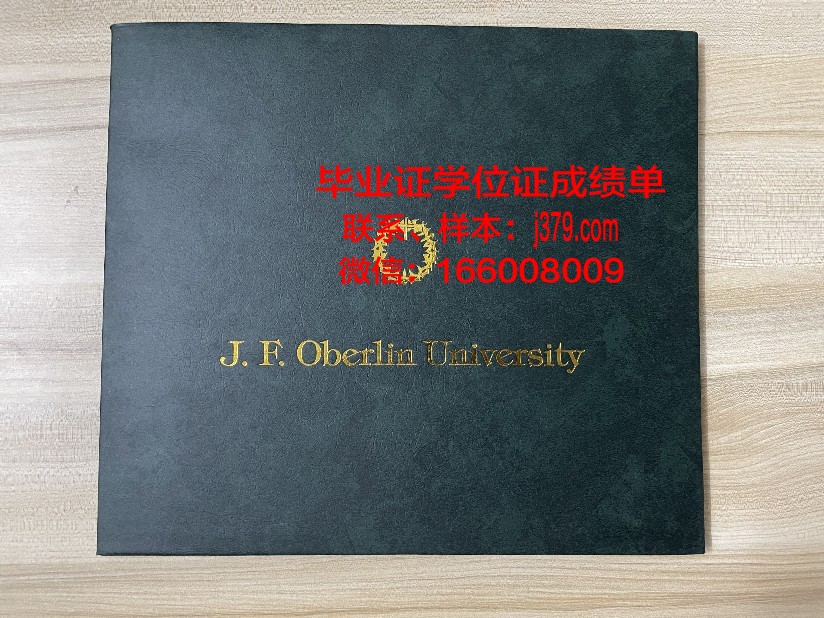 维罗纳大学毕业证是真的吗(维罗纳大学体育)