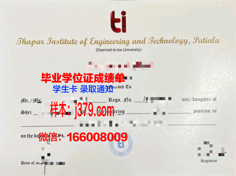 维也纳美术学院 diploma 毕业证