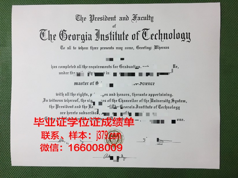 霍姆斯格兰技术与继续教育学院学生卡(霍姆斯格兰政府理工学院排名)