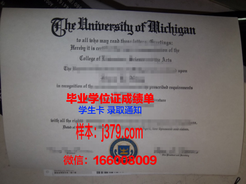 雷根斯堡大学毕业证(雷根斯堡住宅)