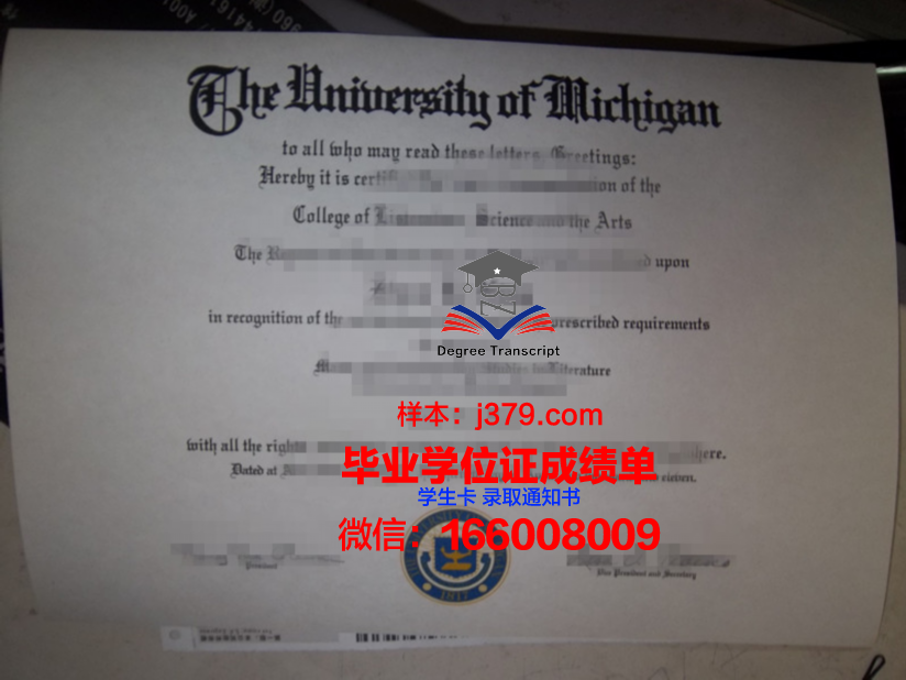 经济与人文国际大学拿不了毕业证(经济与人文国际大学拿不了毕业证吗)