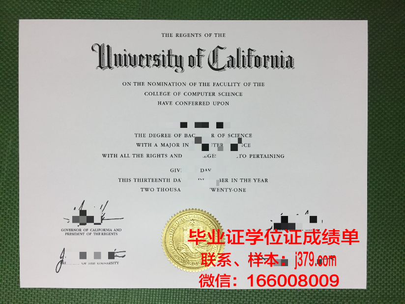 雷德兰兹大学毕业证是什么样子(雷德兰兹商学院)