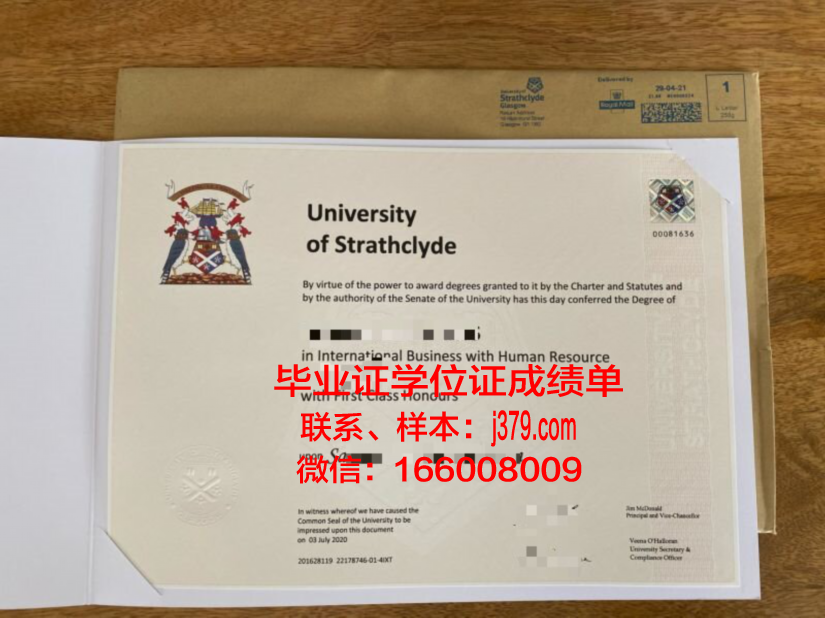 阿莱恩特国际大学几年可以毕业证(阿特莱德大学)