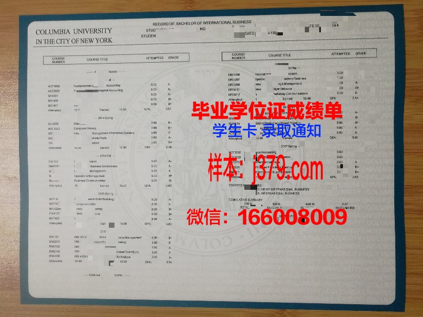 维工大成绩单：一份沉甸甸的荣誉证书