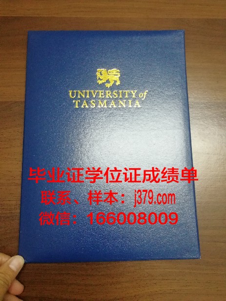 维陶塔斯马格纳斯大学读多久才毕业证(立陶宛维陶塔斯马格努斯音乐学院)