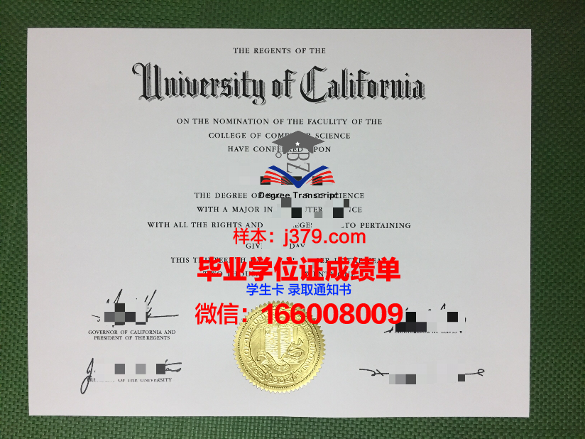 雅罗斯拉夫尔国立师范大学毕业证是真的吗(雅罗斯拉夫尔地区)