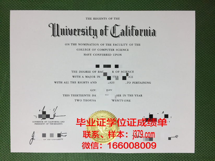 集美大学毕业证能代领吗知乎(集美大学毕业证能代领吗知乎盐城)