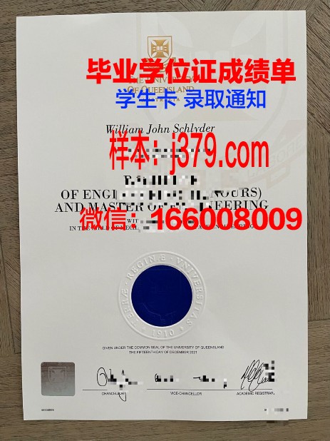 雷焦卡拉布里亚大学几年可以毕业证(卡拉布里亚大学排名)