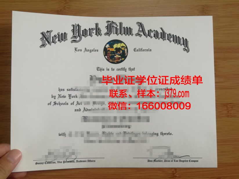 纽约理工学院温哥华分校研究生毕业证书(纽约理工硕士)