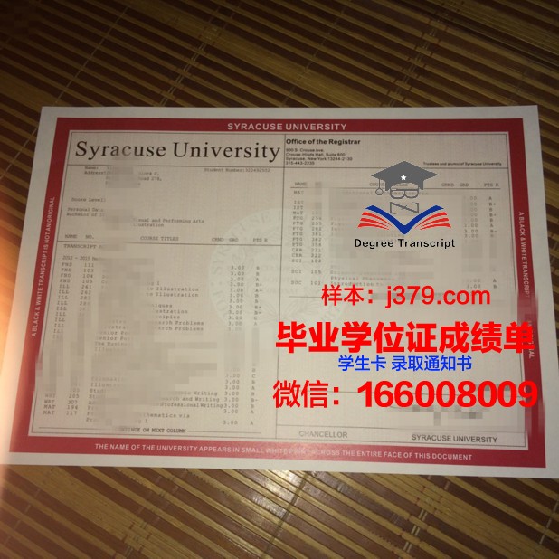 雪城大学毕业证什么时候发放(雪城大学几年制)