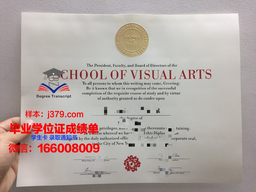 纽约电影学院拿不了毕业证(纽约电影学院怎么考)